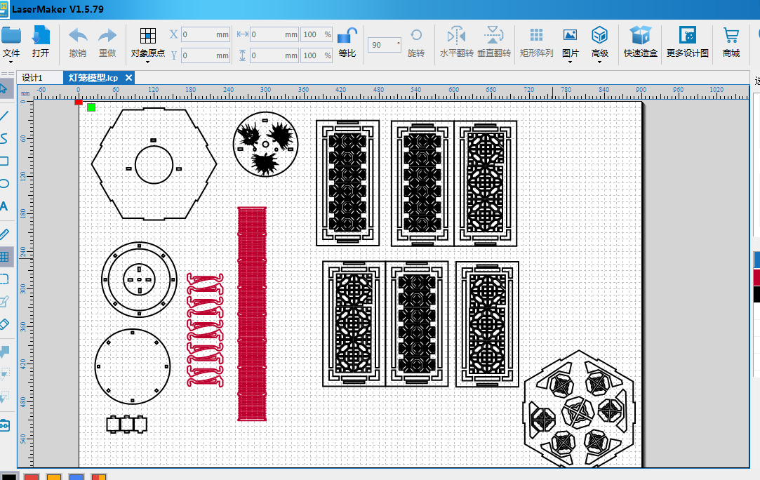 project-image
