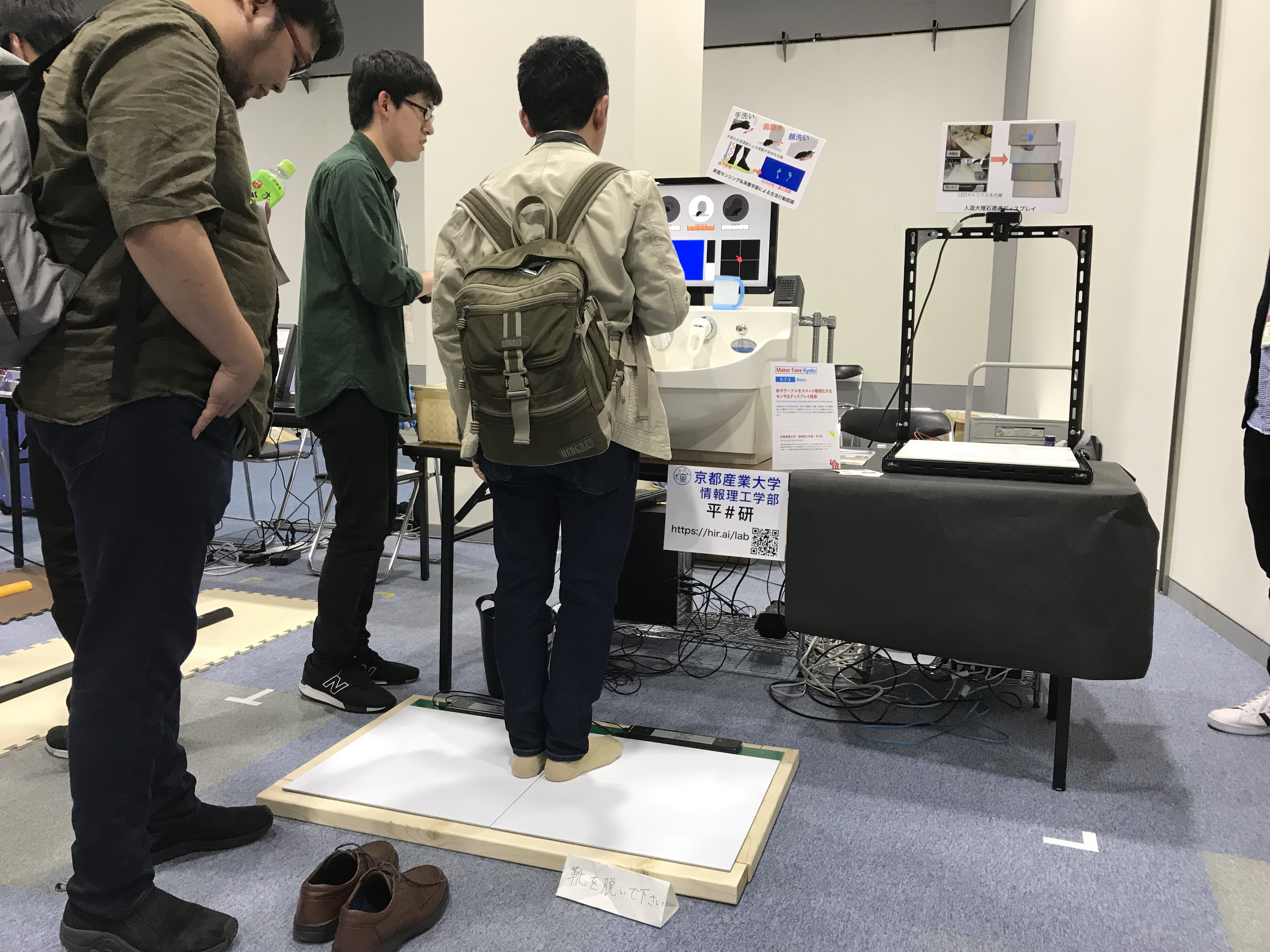 project-image