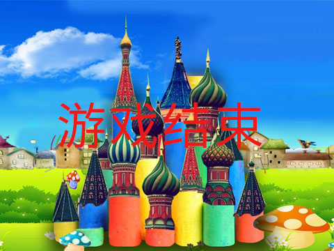 project-image