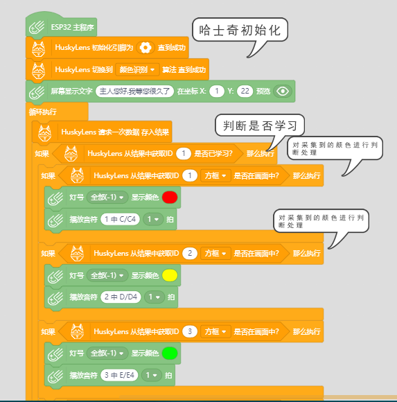 project-image