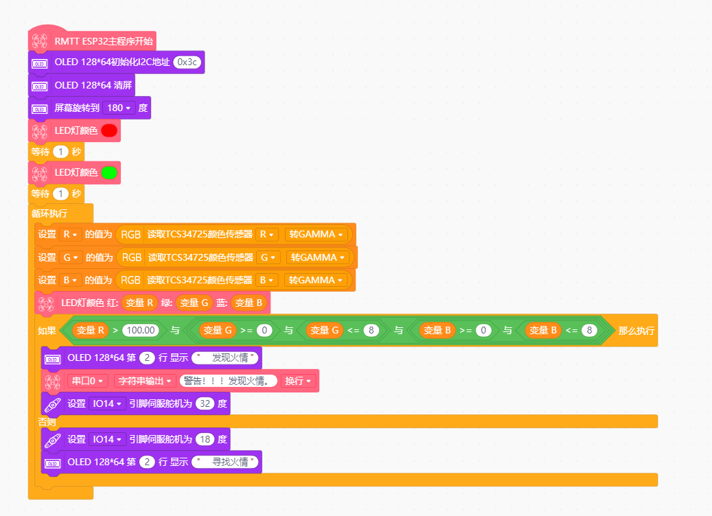project-image
