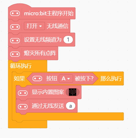 project-image