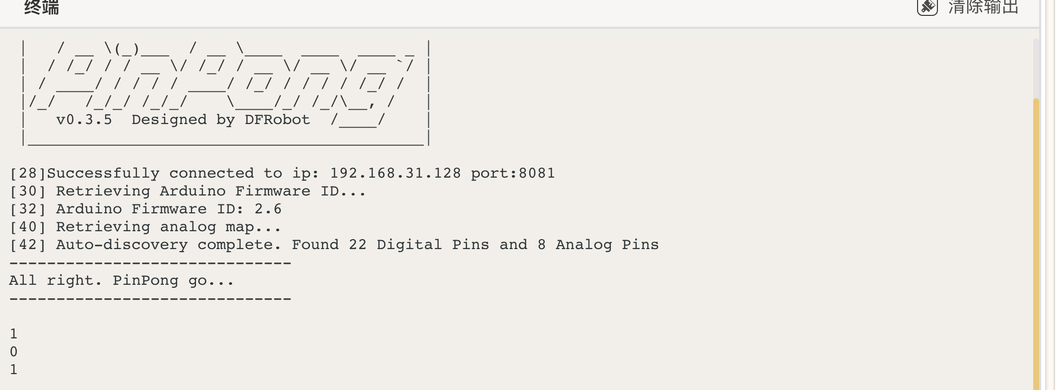 project-image