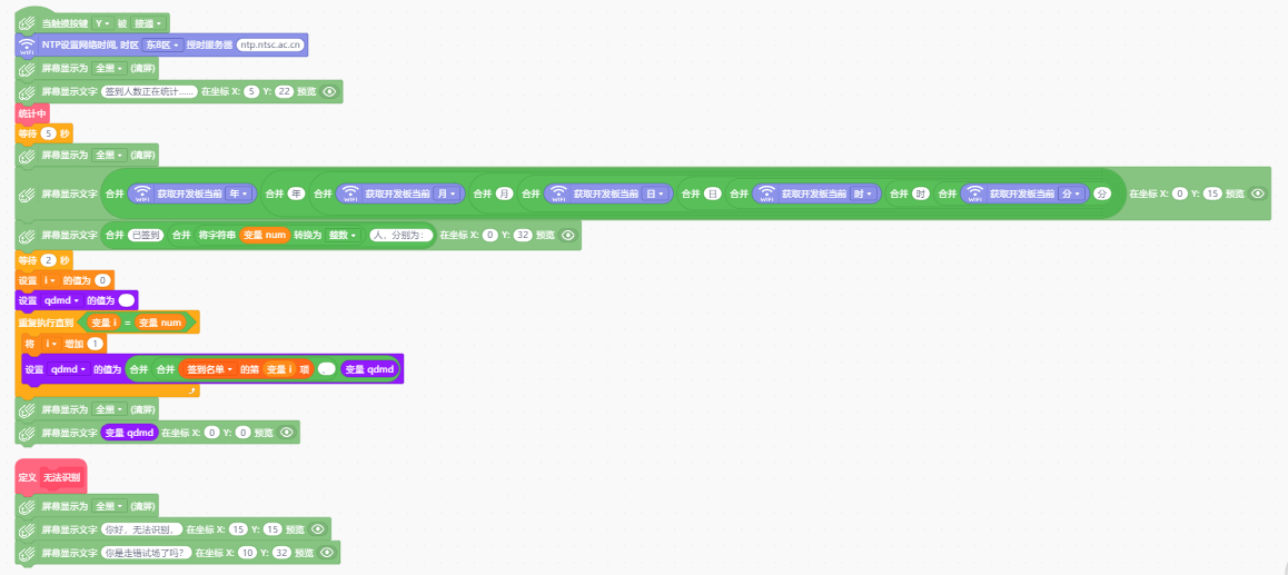 project-image