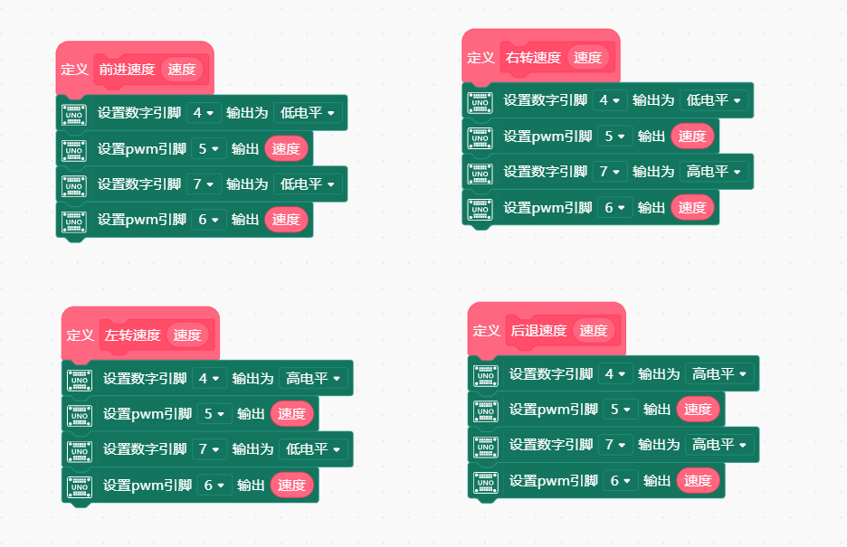 project-image