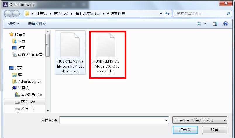 project-image