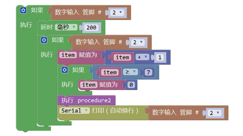 project-image