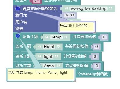 project-image