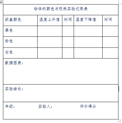 project-image