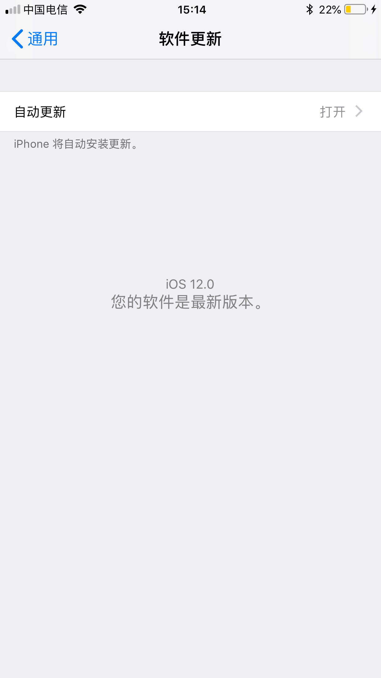 project-image