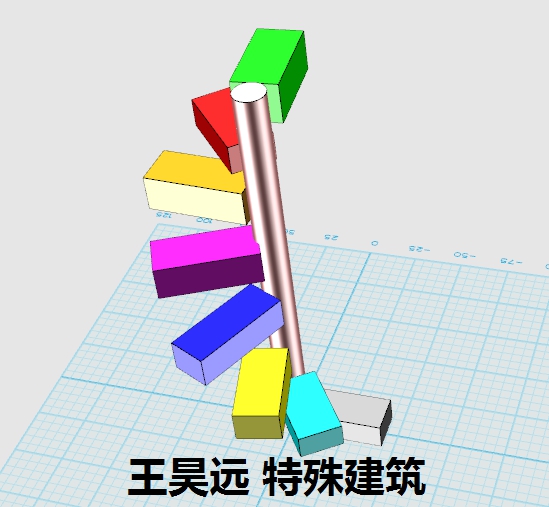 project-image