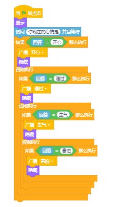 project-image