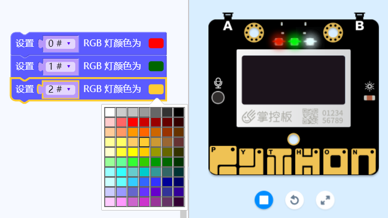 project-image