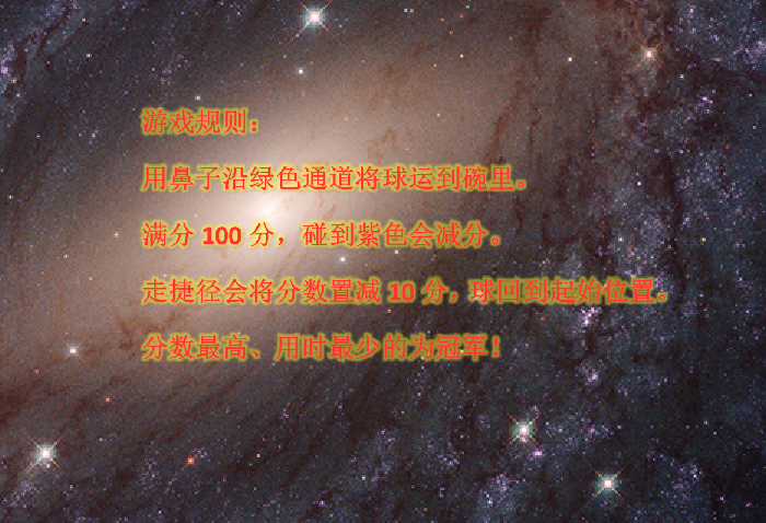 project-image