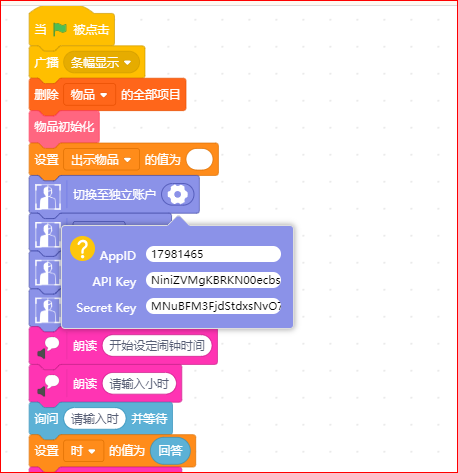 project-image