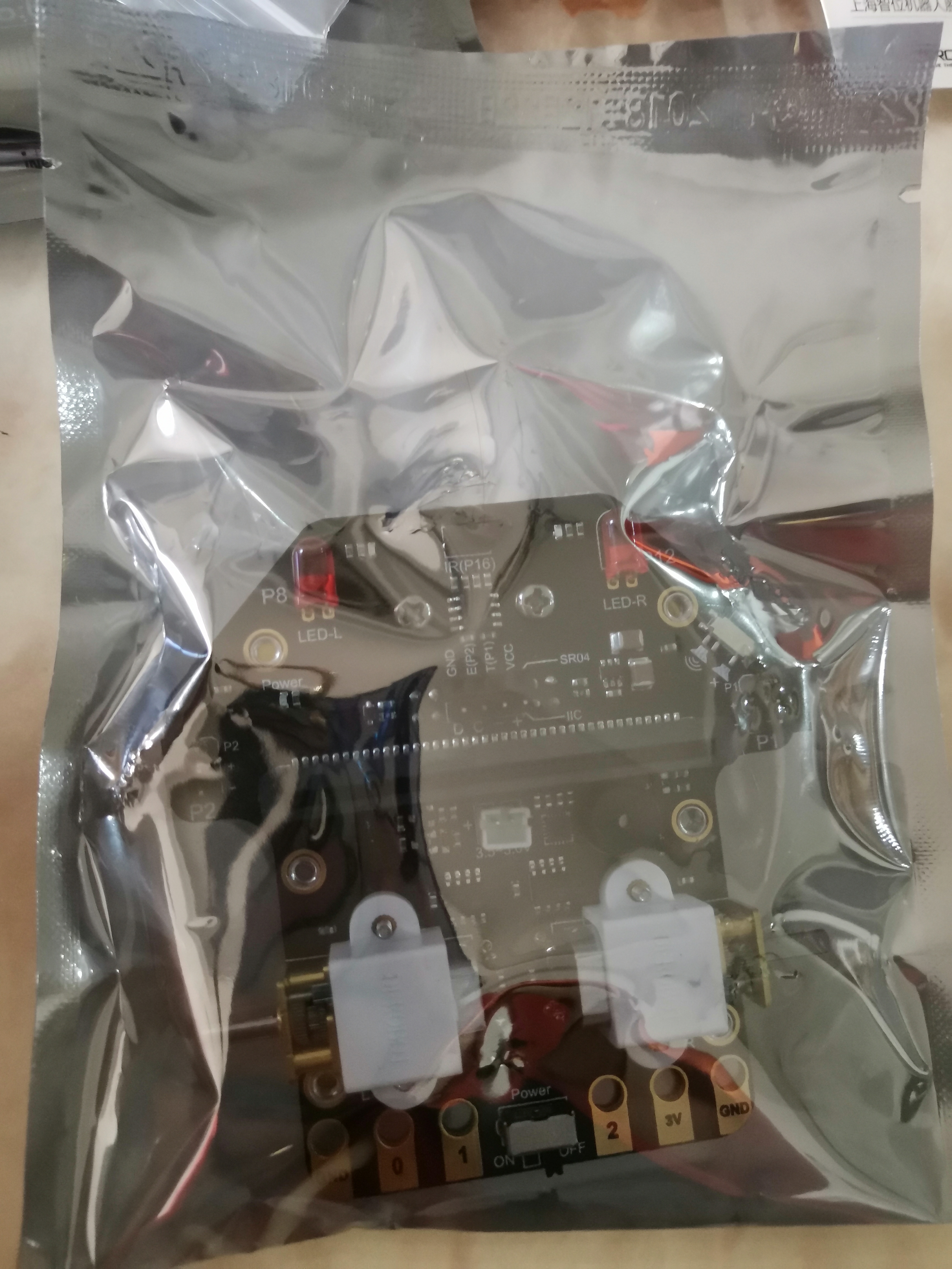 project-image