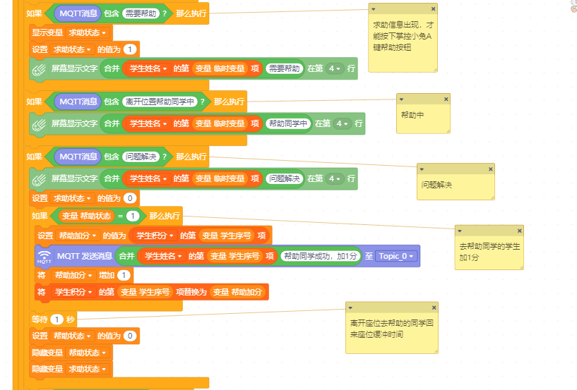 project-image
