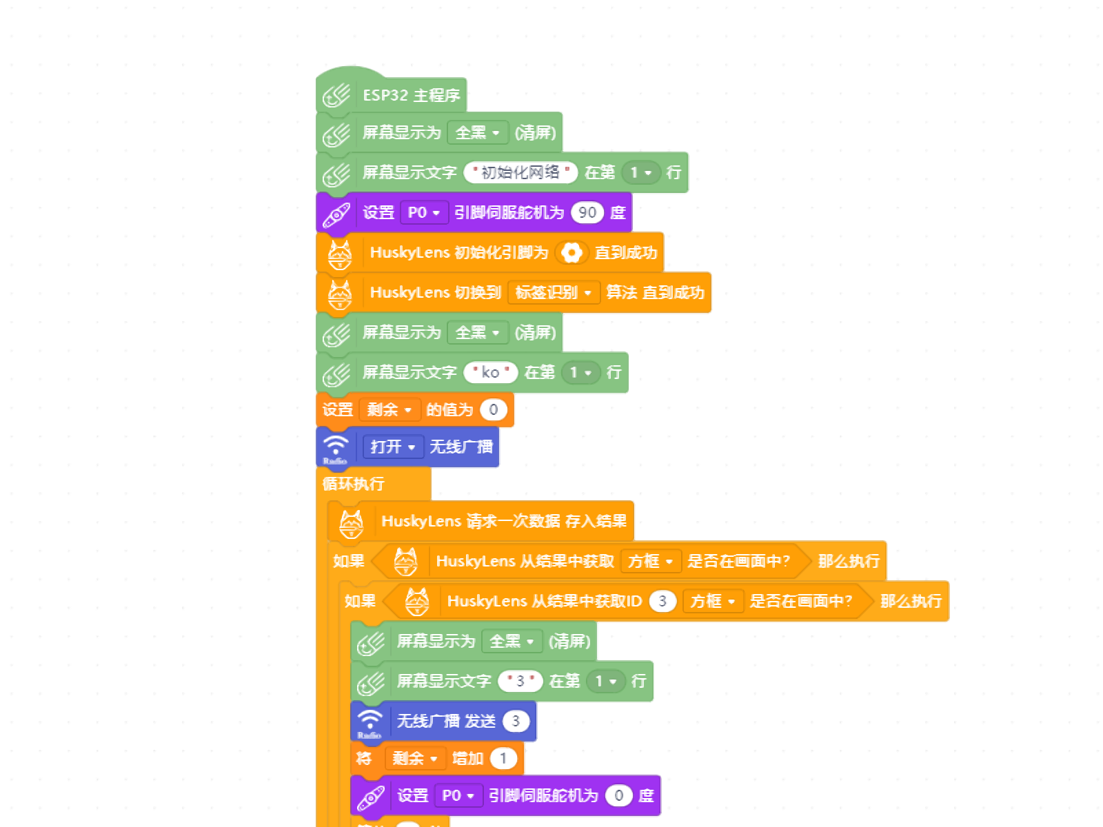 project-image