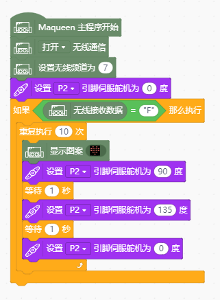 project-image