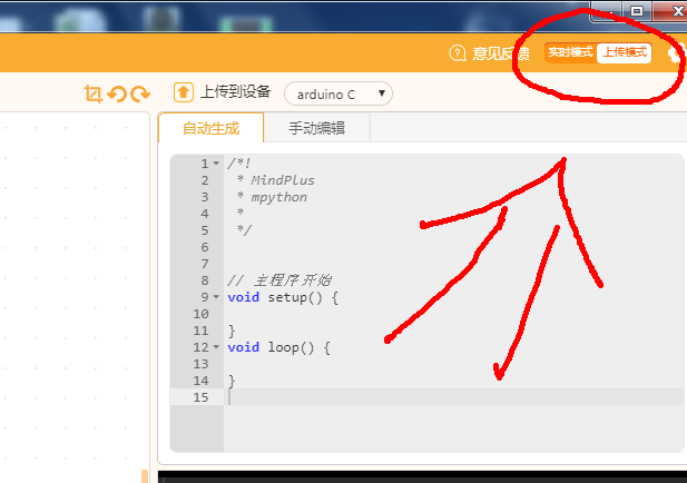 project-image
