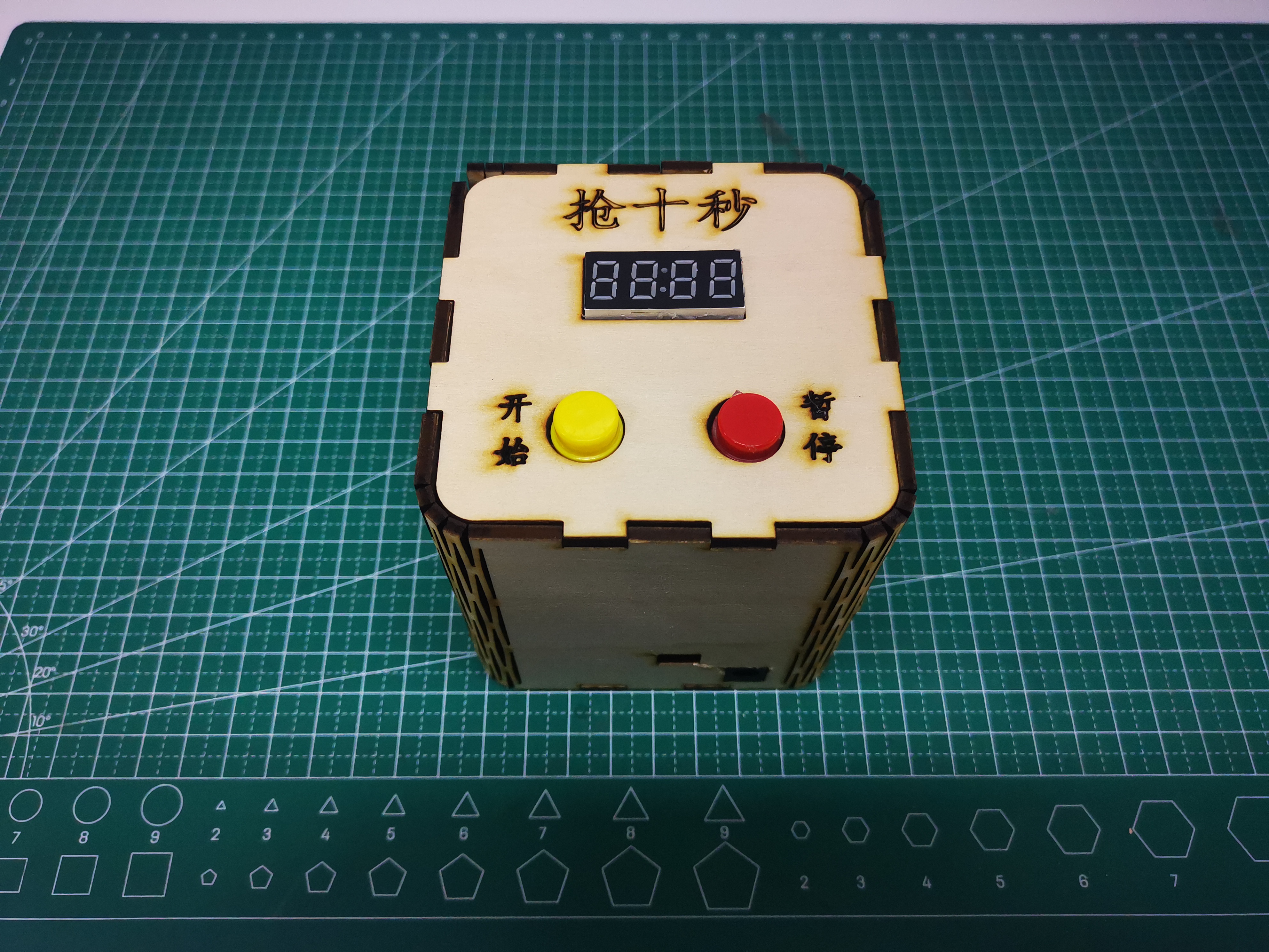 project-image
