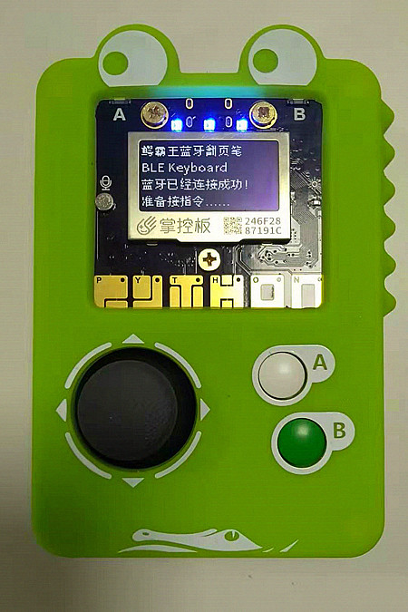 project-image