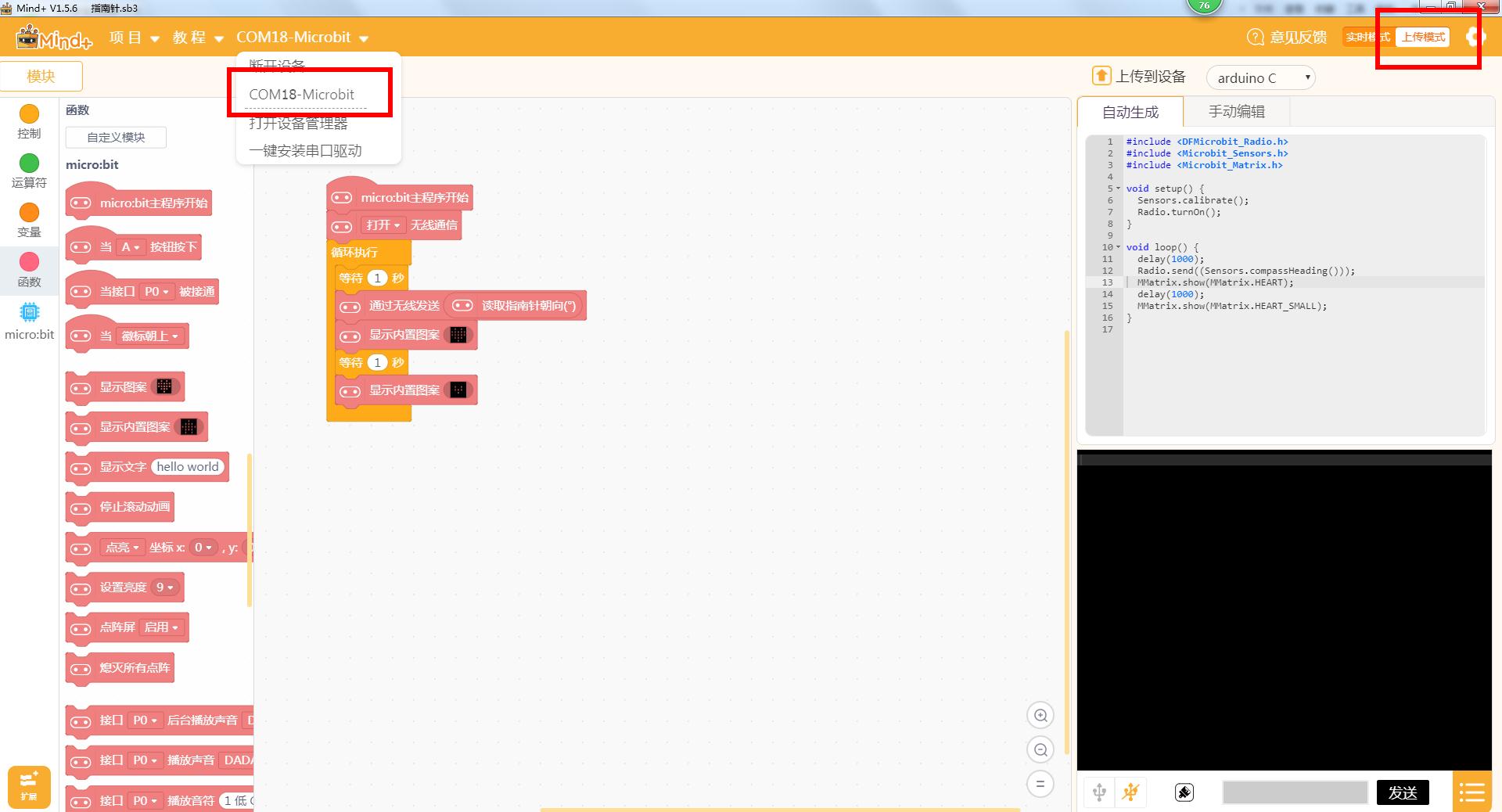 project-image