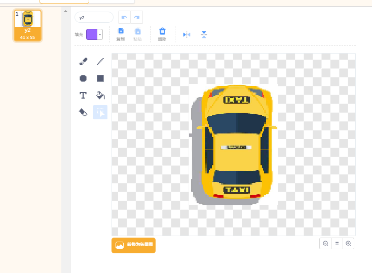project-image