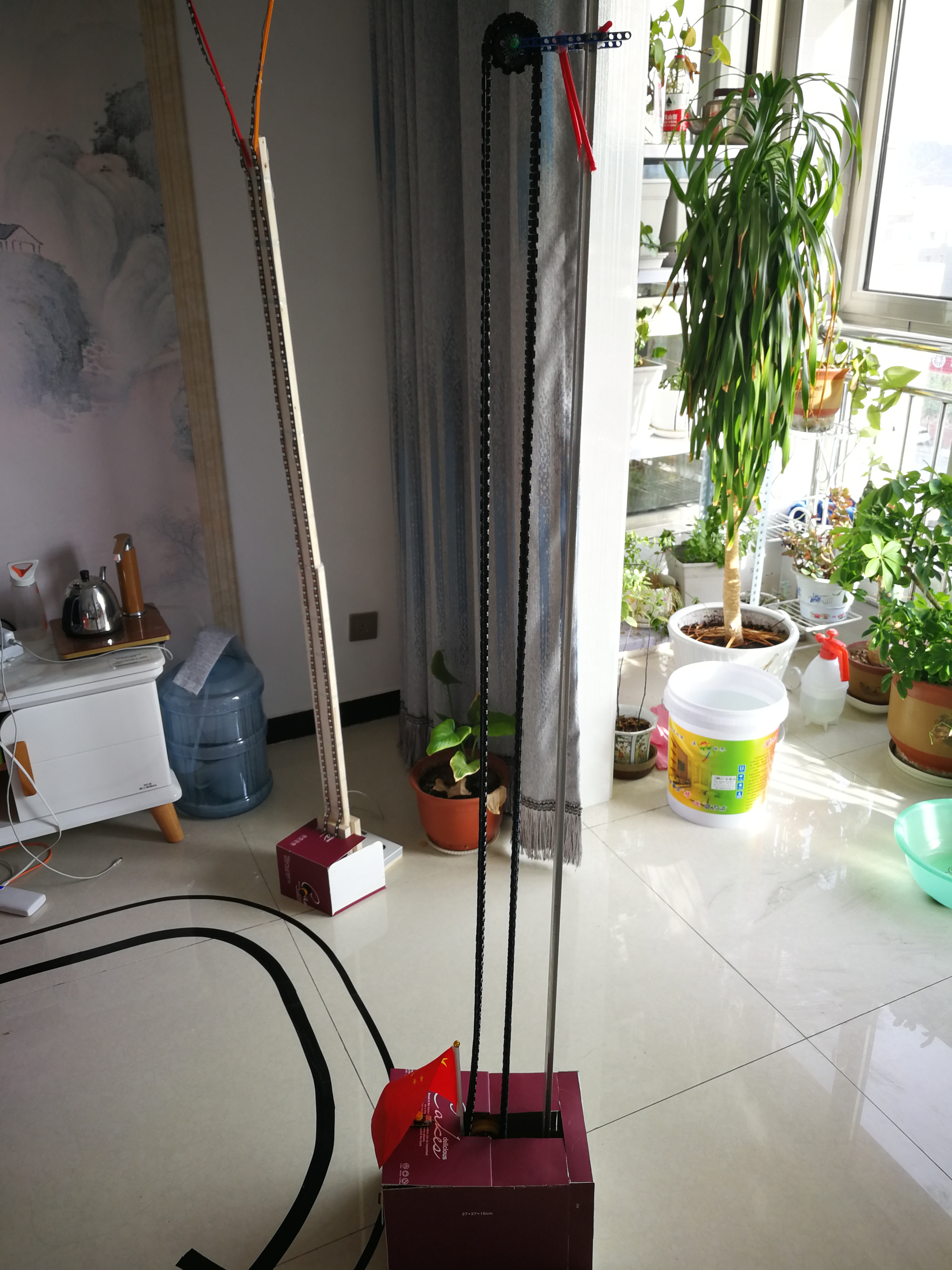 project-image