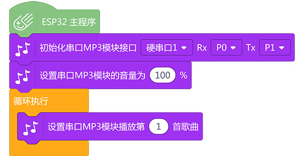 project-image