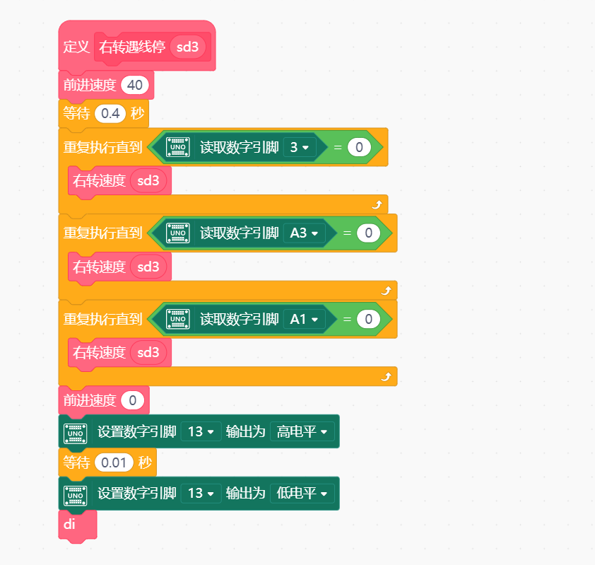 project-image