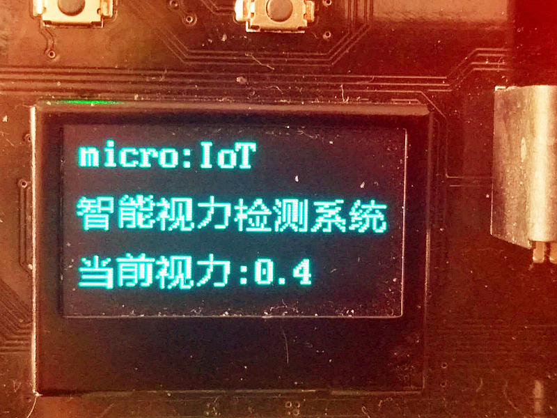 project-image