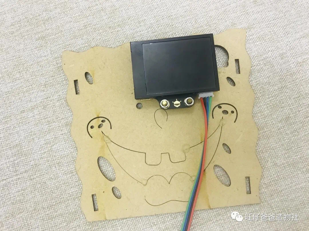 project-image