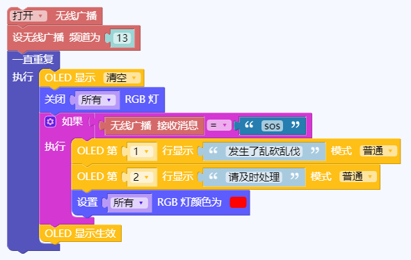 project-image