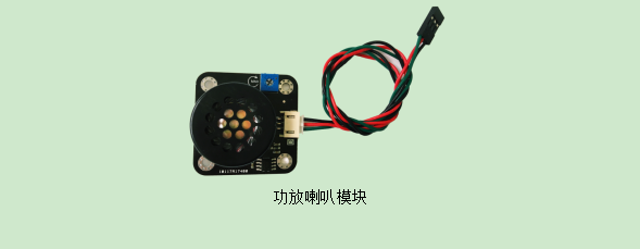 project-image