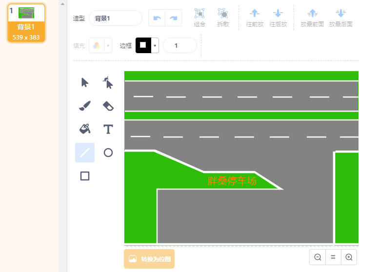 project-image