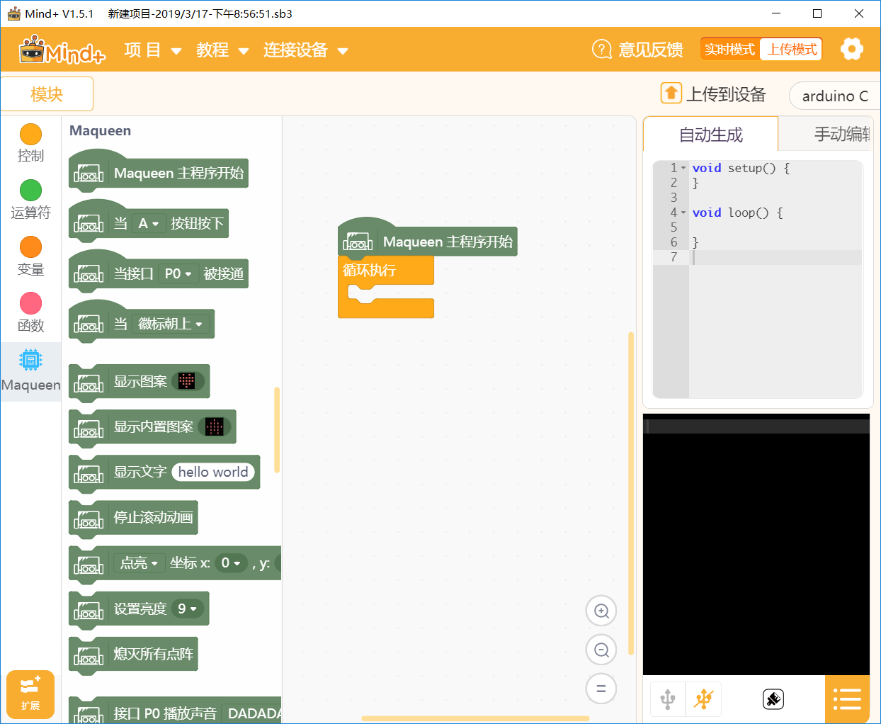project-image