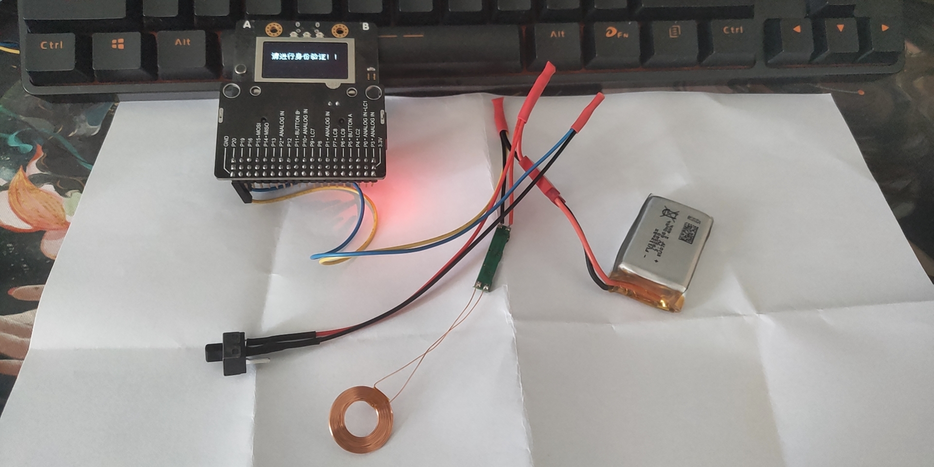 project-image