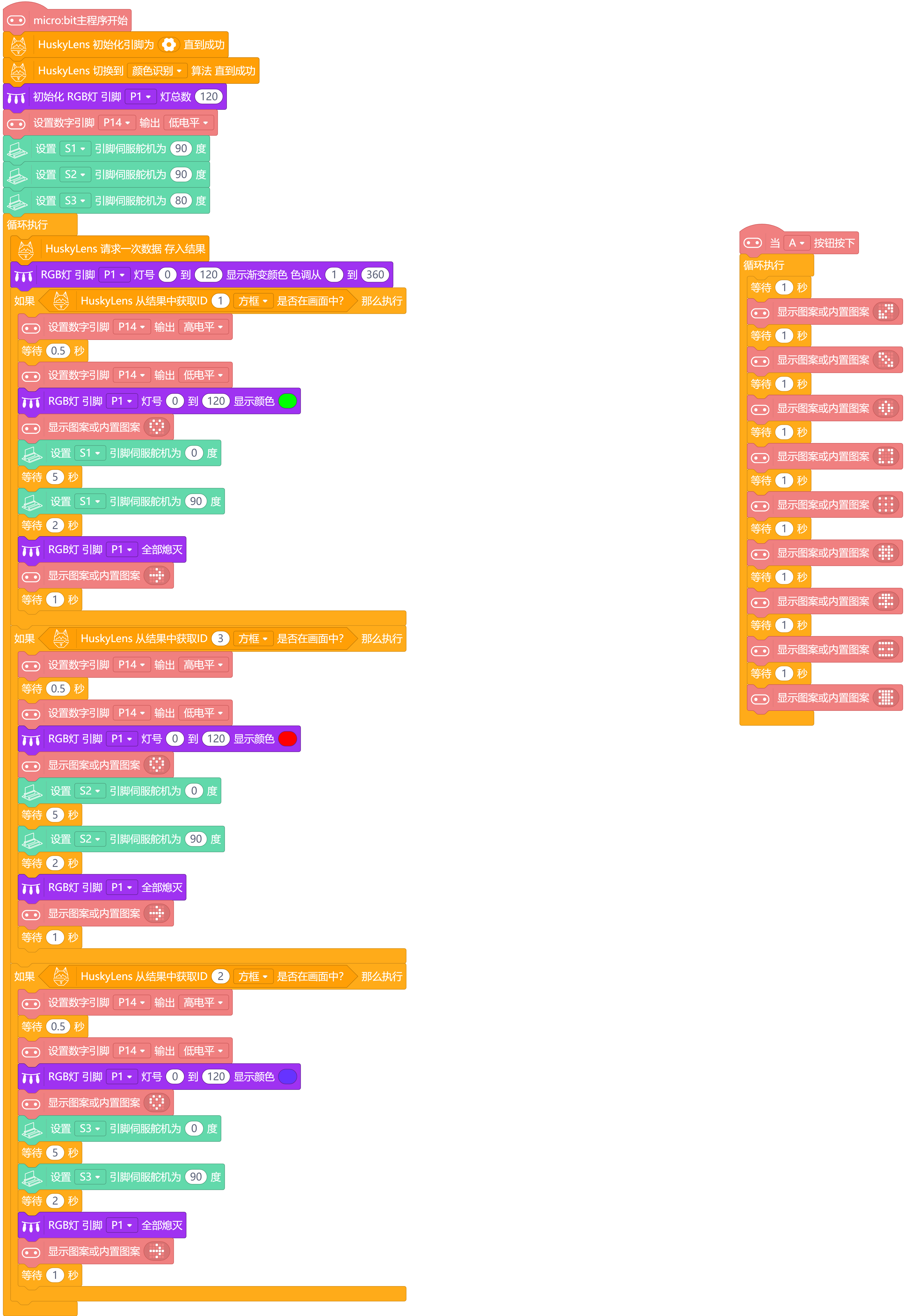 project-image