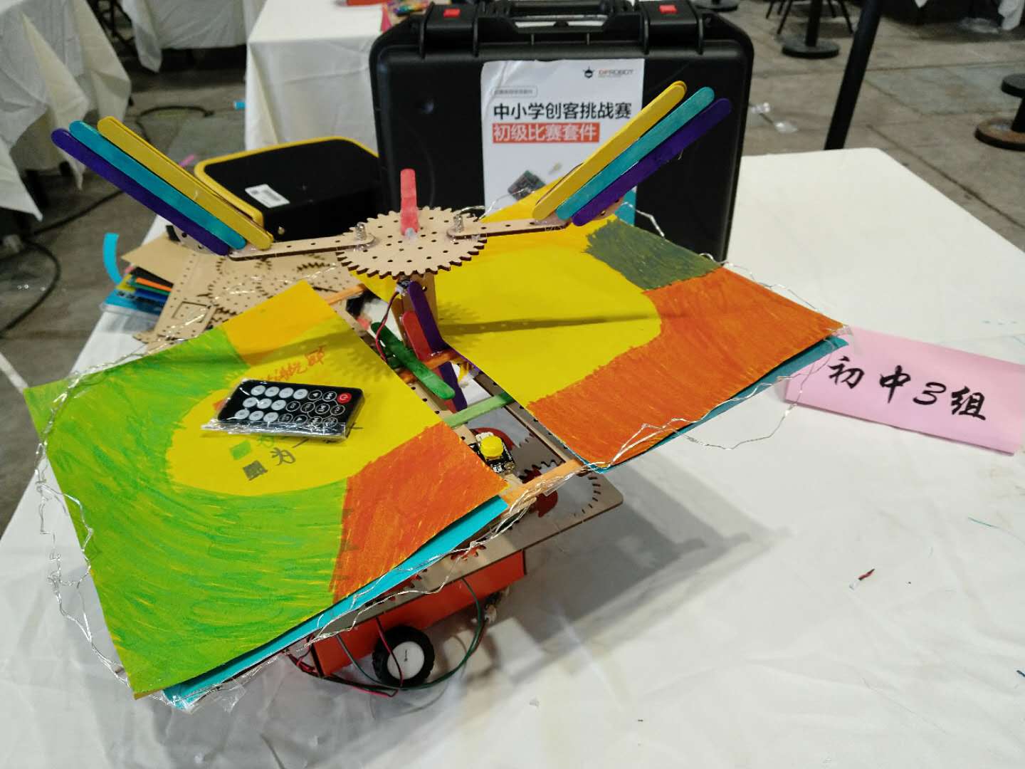 project-image