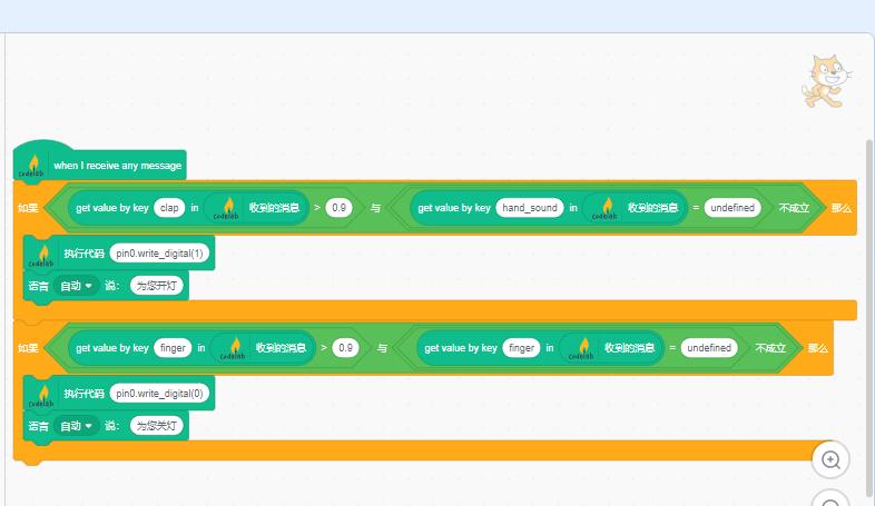 project-image