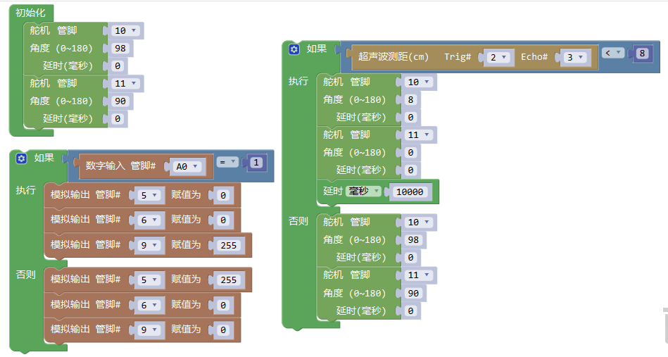 project-image