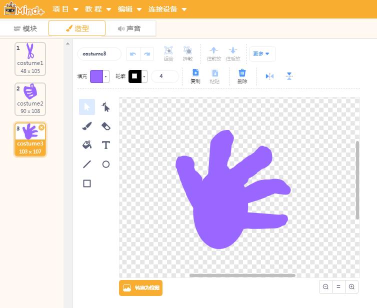 project-image