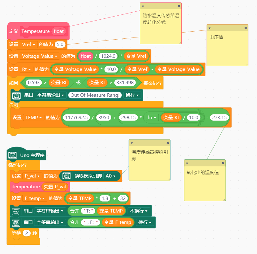 project-image