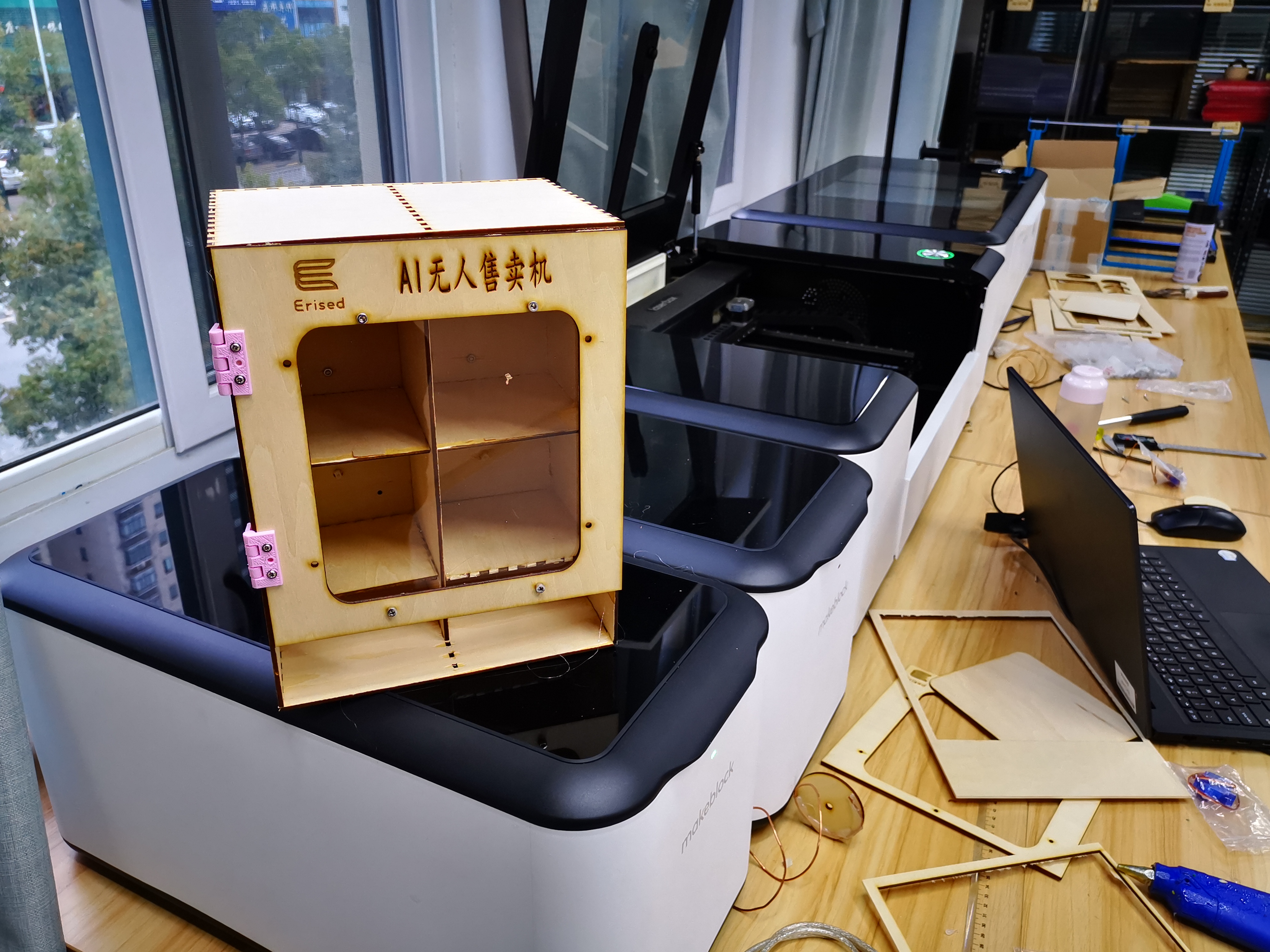 project-image