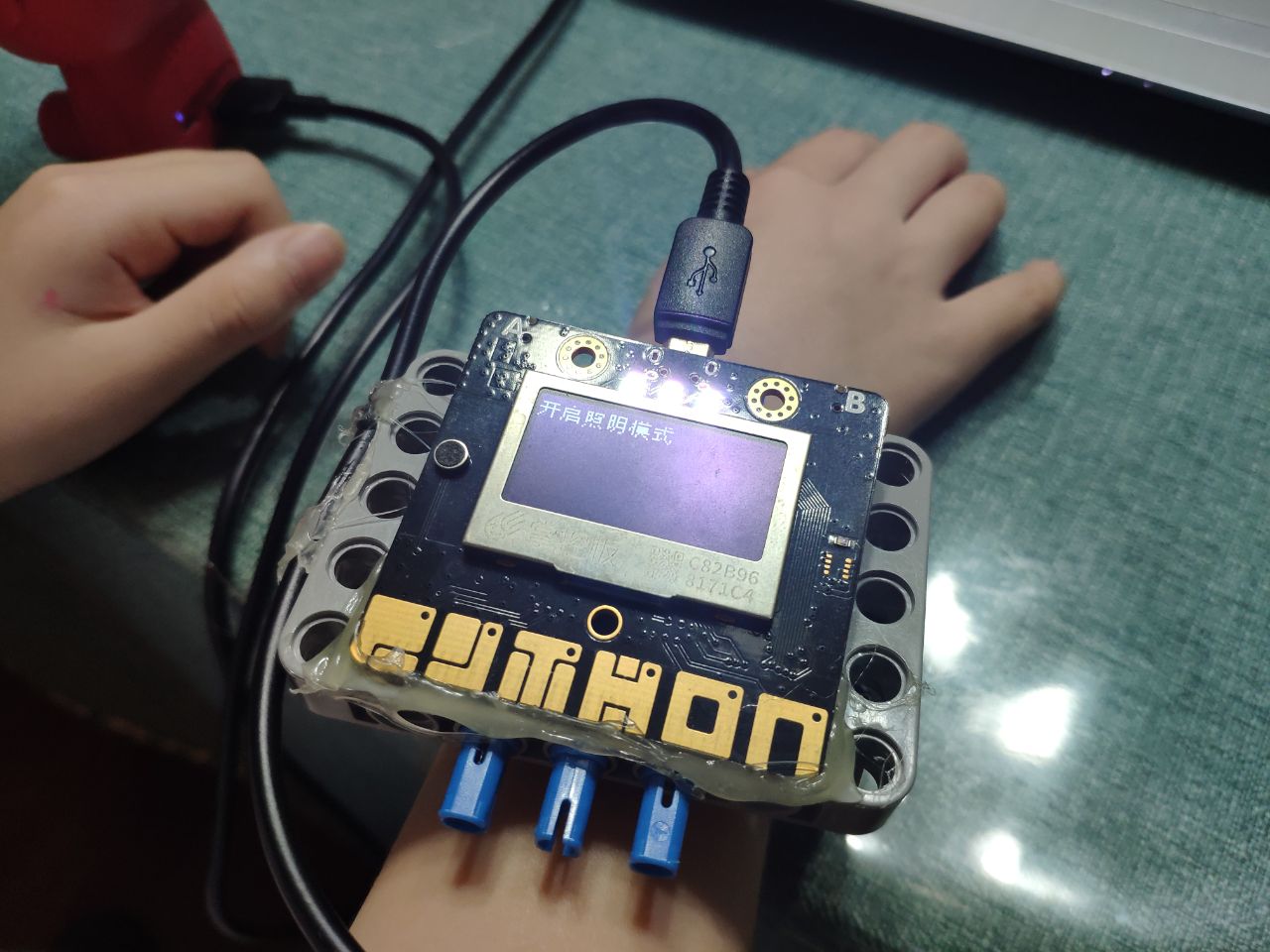 project-image