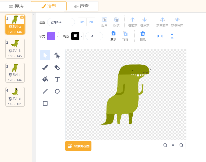 project-image