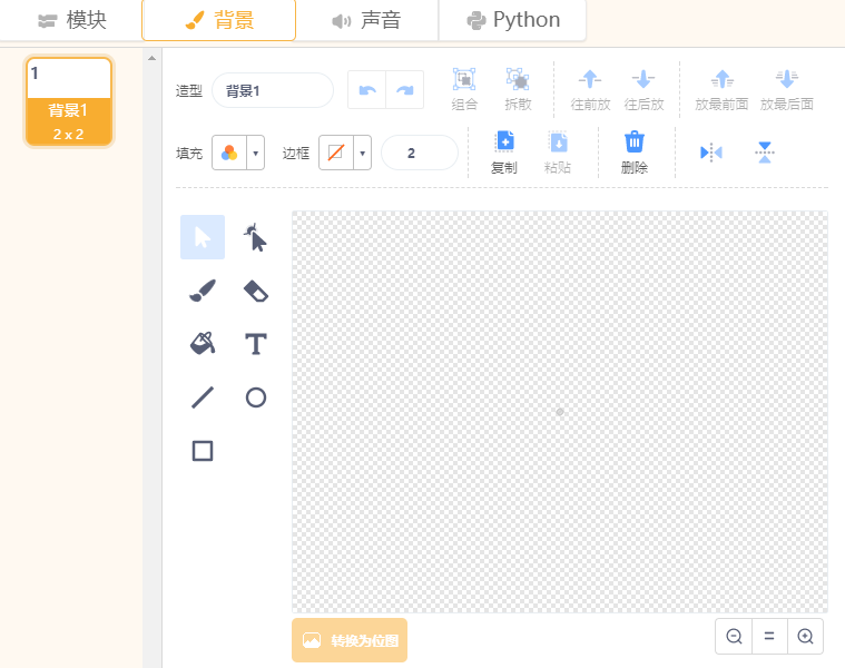project-image