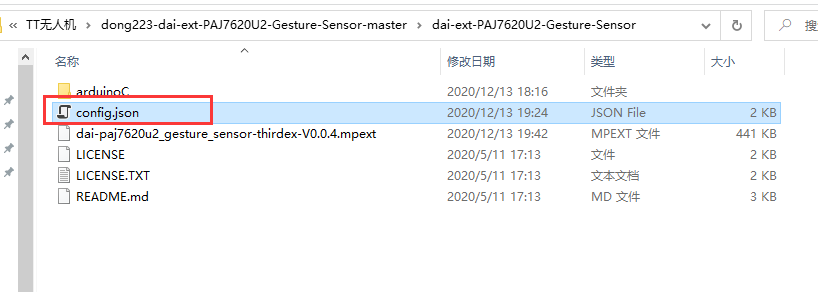 project-image