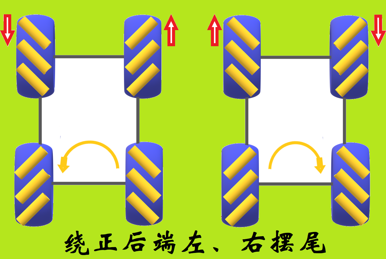 project-image